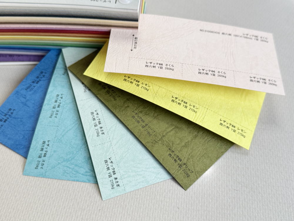 特殊紙と特種東海製紙 | アオイ福原株式会社